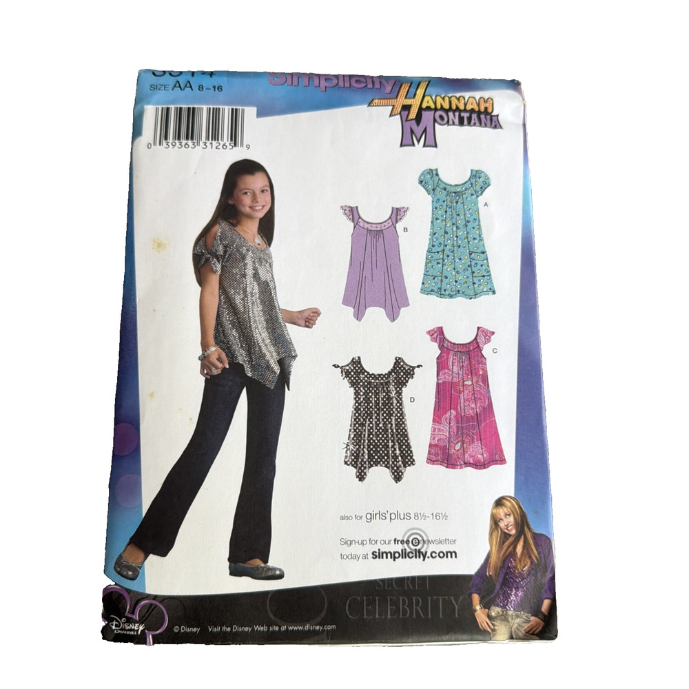 Simplicity 3514 Disney Hannah Montana girls clothing pattern size AA 8-16 Sewing